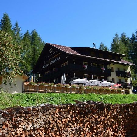 Hotel - Restaurant - Sonnblick هيليغنبلت المظهر الخارجي الصورة